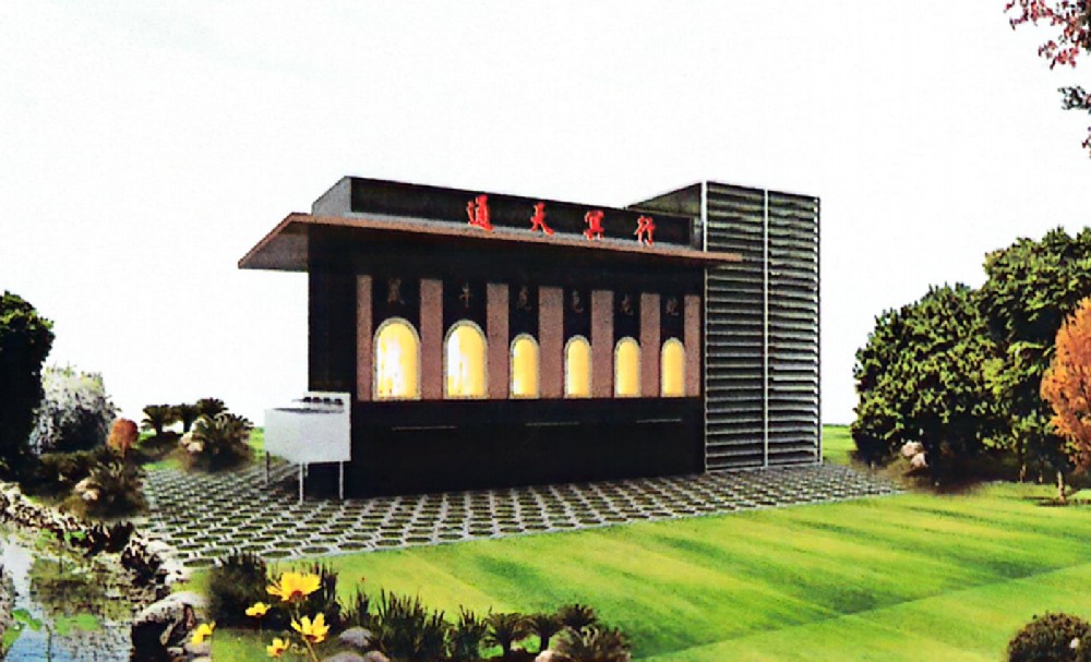 12門雙側(cè)焚燒爐